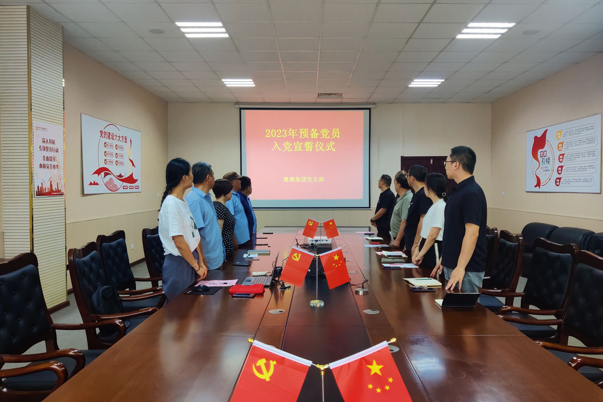 银河网页版登录入口 - 银河galaxy(中国)